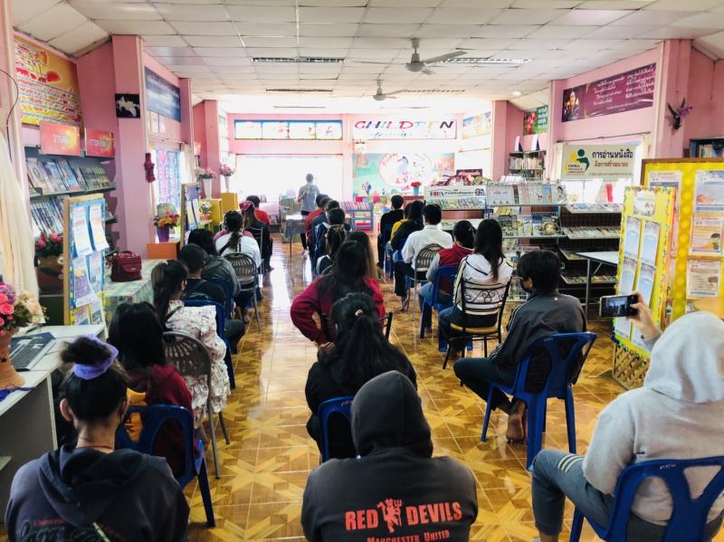 3. โครงการจัดการศึกษาเพื่อพัฒนาทักษะชีวิต การดูแลสุขภาพกายสุขภาพจิตใจเพื่อเสริมสร้างภูมิคุ้มและการป้องกันแพร่ระบาดจากไวรัสโคโรน่า